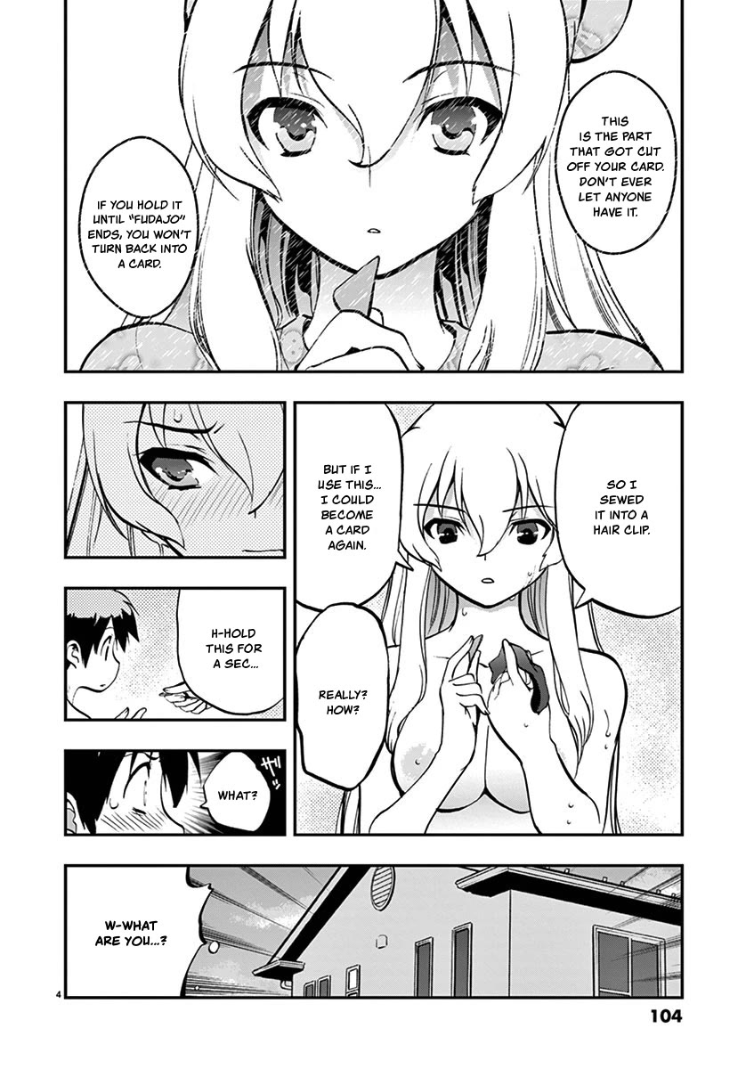 Card Girl! Maiden Summoning Undressing Wars Chapter 30 page 4 - Chapter 30: A Pretty Worrying Practice Opponent!?