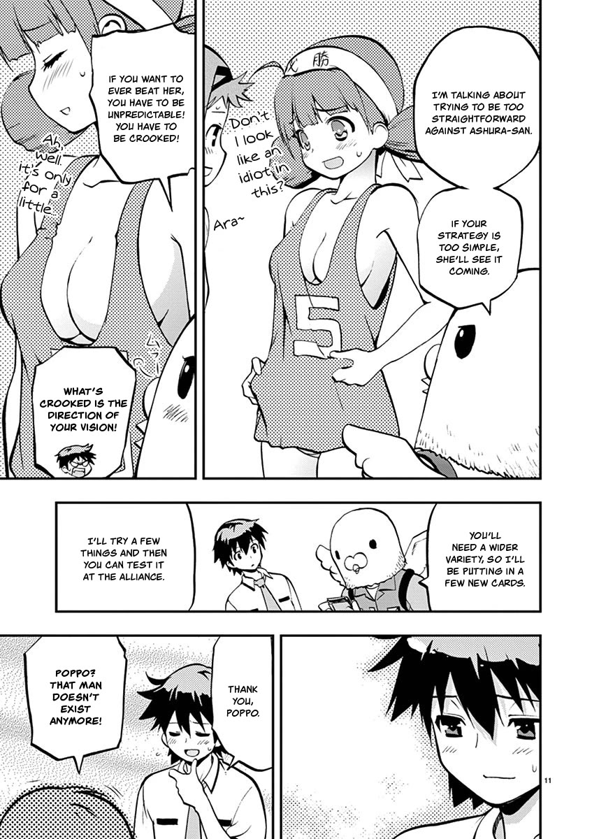 Card Girl! Maiden Summoning Undressing Wars Chapter 31 page 11 - Chapter 31: Am I a Lust Demon?