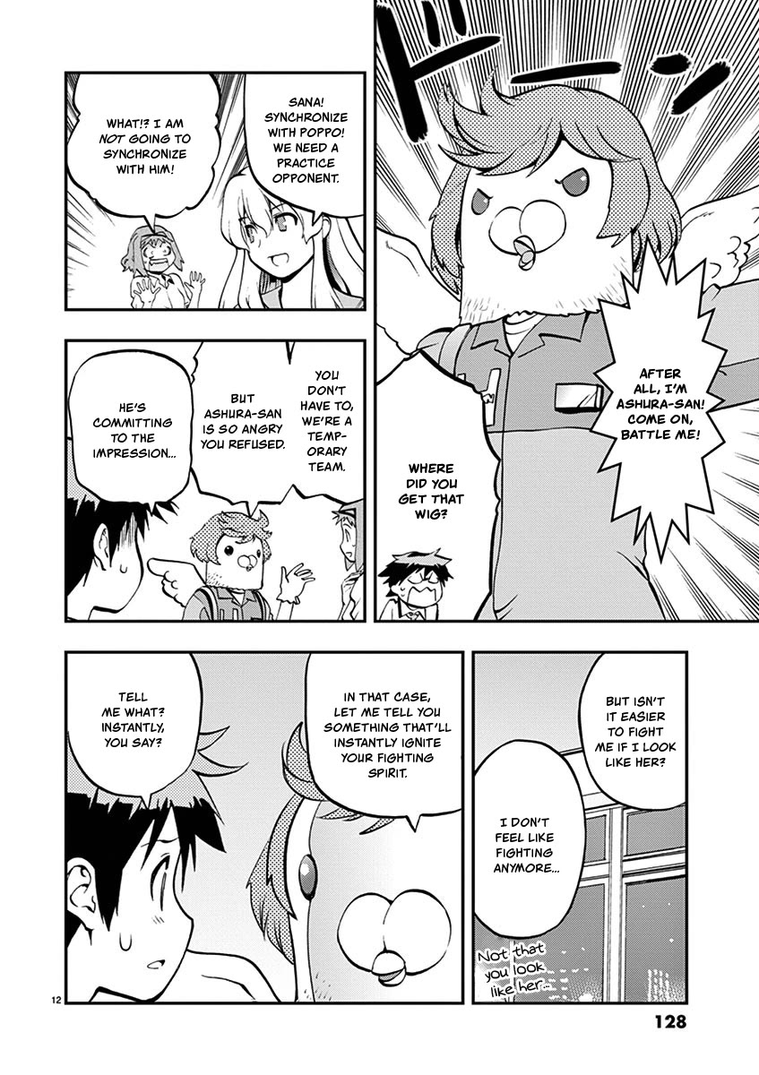Card Girl! Maiden Summoning Undressing Wars Chapter 31 page 12 - Chapter 31: Am I a Lust Demon?