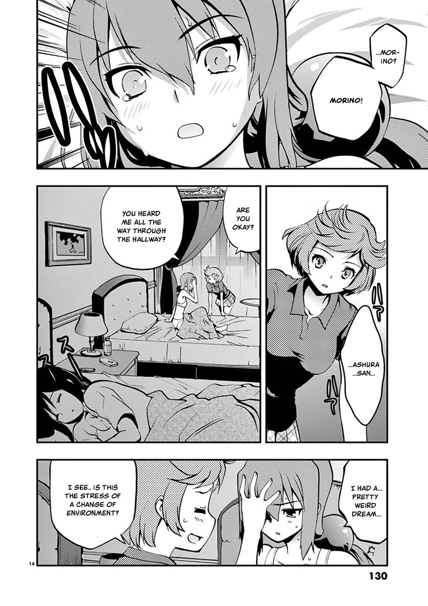 Card Girl! Maiden Summoning Undressing Wars Chapter 31 page 14 - Chapter 31: Am I a Lust Demon?