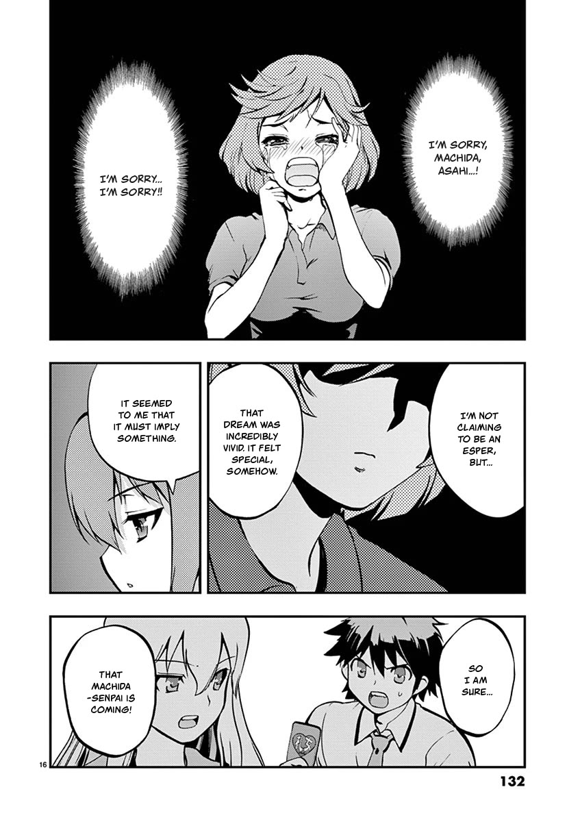 Card Girl! Maiden Summoning Undressing Wars Chapter 31 page 16 - Chapter 31: Am I a Lust Demon?