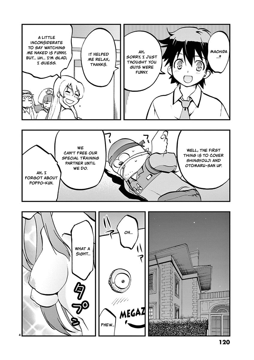 Card Girl! Maiden Summoning Undressing Wars Chapter 31 page 4 - Chapter 31: Am I a Lust Demon?