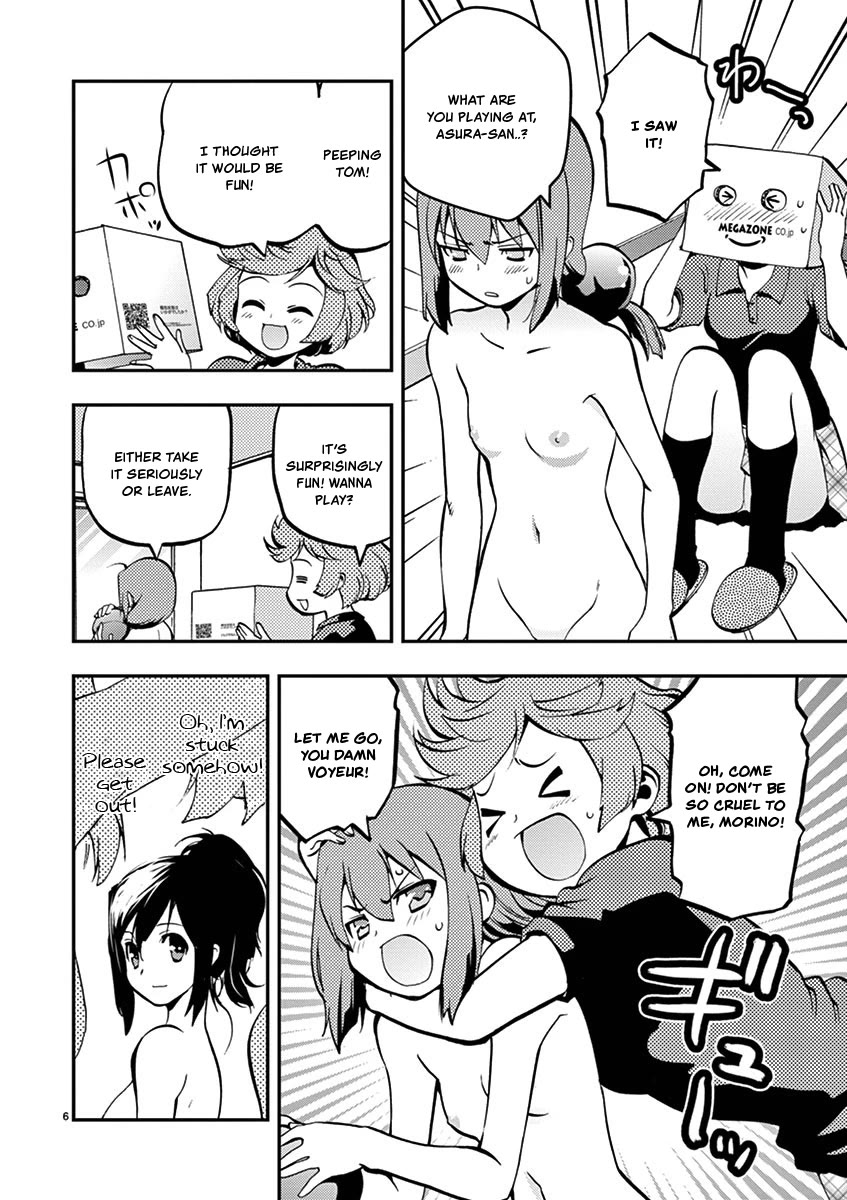 Card Girl! Maiden Summoning Undressing Wars Chapter 31 page 6 - Chapter 31: Am I a Lust Demon?