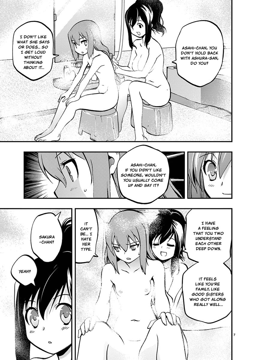 Card Girl! Maiden Summoning Undressing Wars Chapter 31 page 7 - Chapter 31: Am I a Lust Demon?