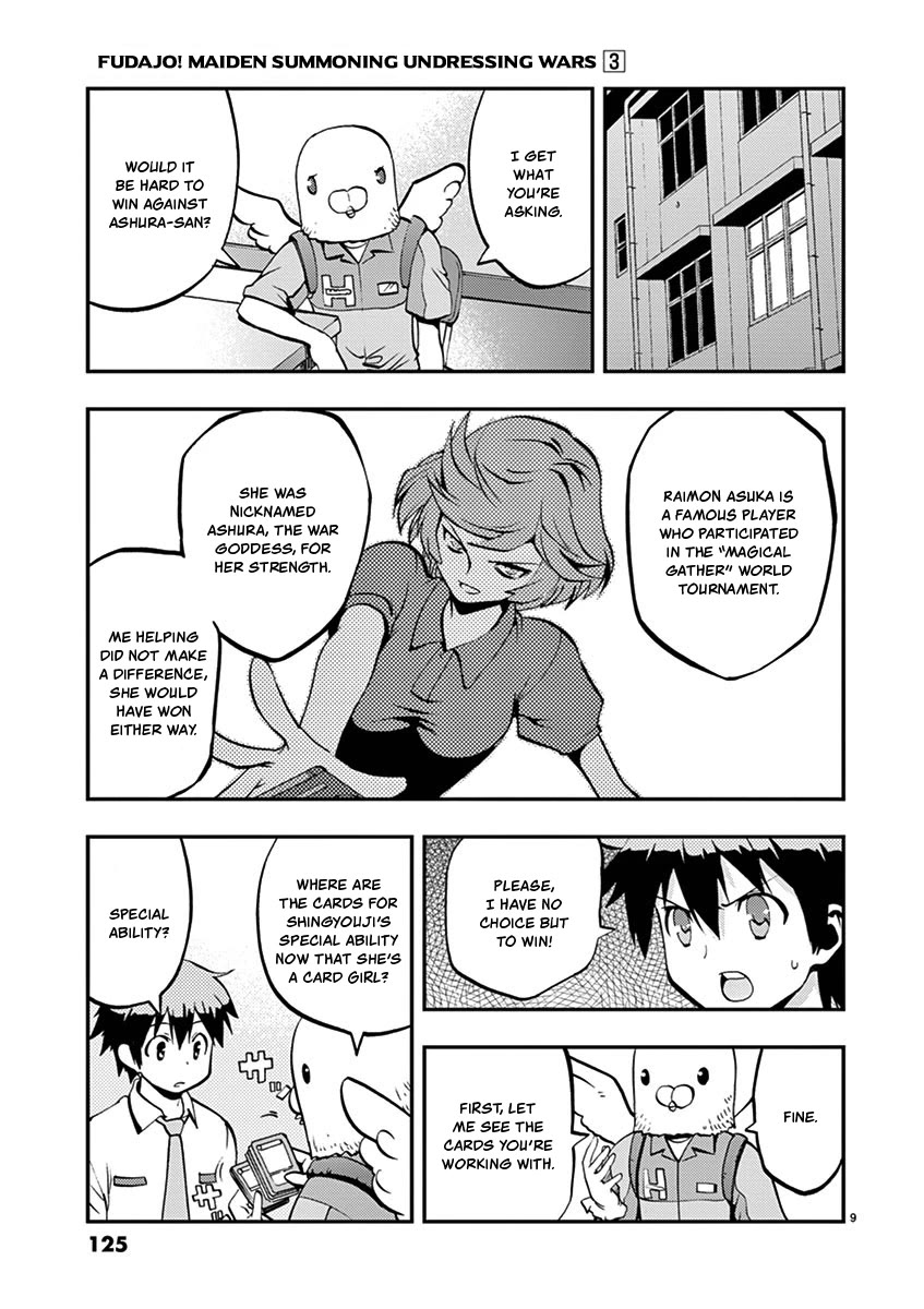 Card Girl! Maiden Summoning Undressing Wars Chapter 31 page 9 - Chapter 31: Am I a Lust Demon?