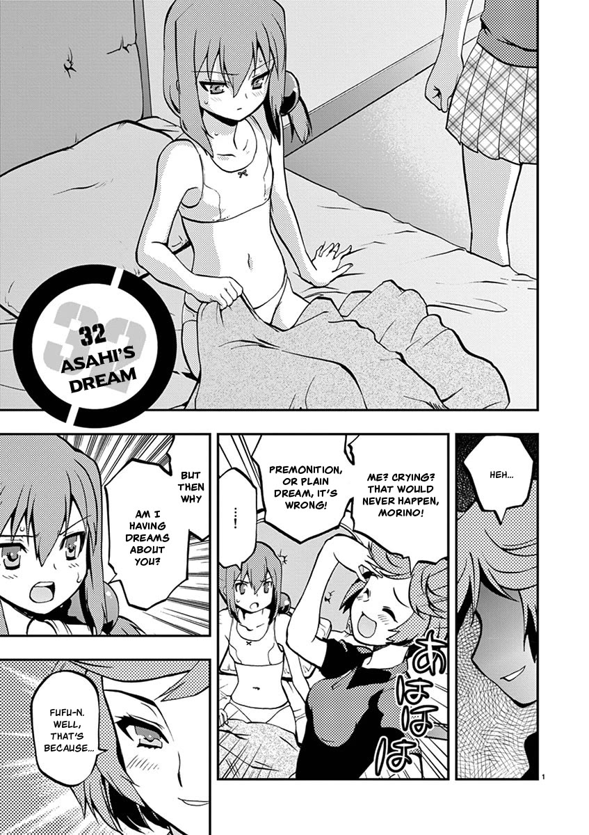 Card Girl! Maiden Summoning Undressing Wars Chapter 32 page 1 - Chapter 32: Asahi's Dream
