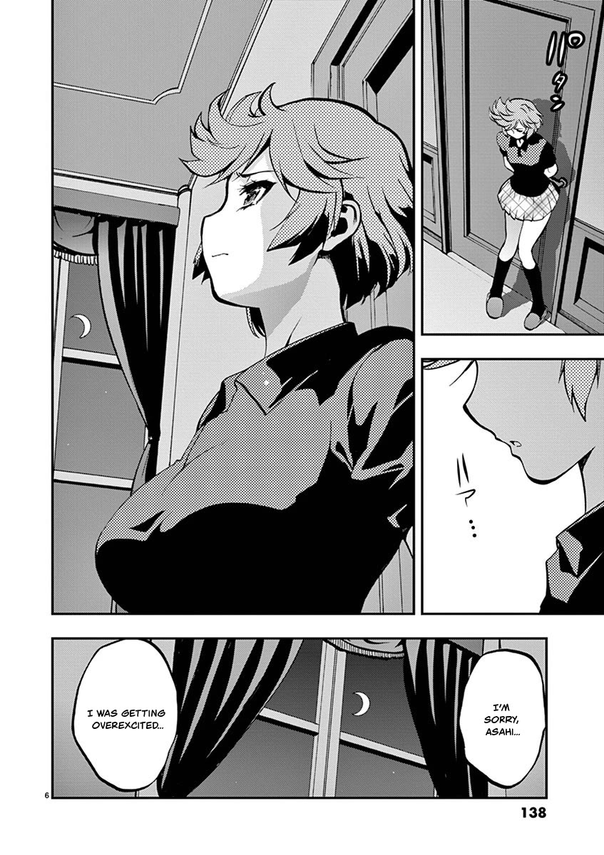 Card Girl! Maiden Summoning Undressing Wars Chapter 32 page 6 - Chapter 32: Asahi's Dream