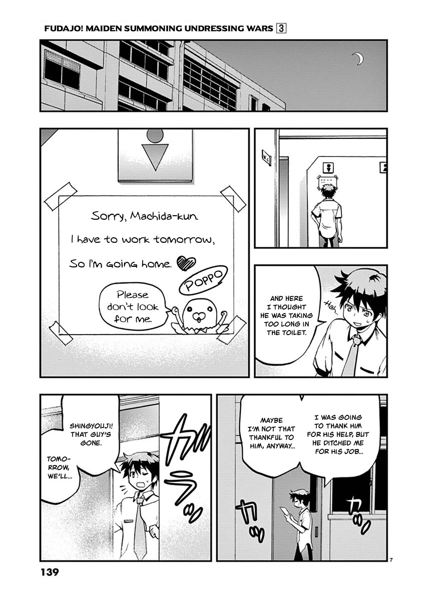 Card Girl! Maiden Summoning Undressing Wars Chapter 32 page 7 - Chapter 32: Asahi's Dream