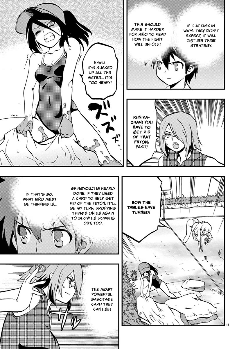Card Girl! Maiden Summoning Undressing Wars Chapter 33 page 11 - Chapter 33: Extremely Embarrassing Rice-Planting Battle
