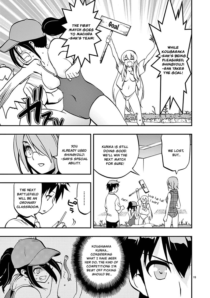 Card Girl! Maiden Summoning Undressing Wars Chapter 33 page 15 - Chapter 33: Extremely Embarrassing Rice-Planting Battle