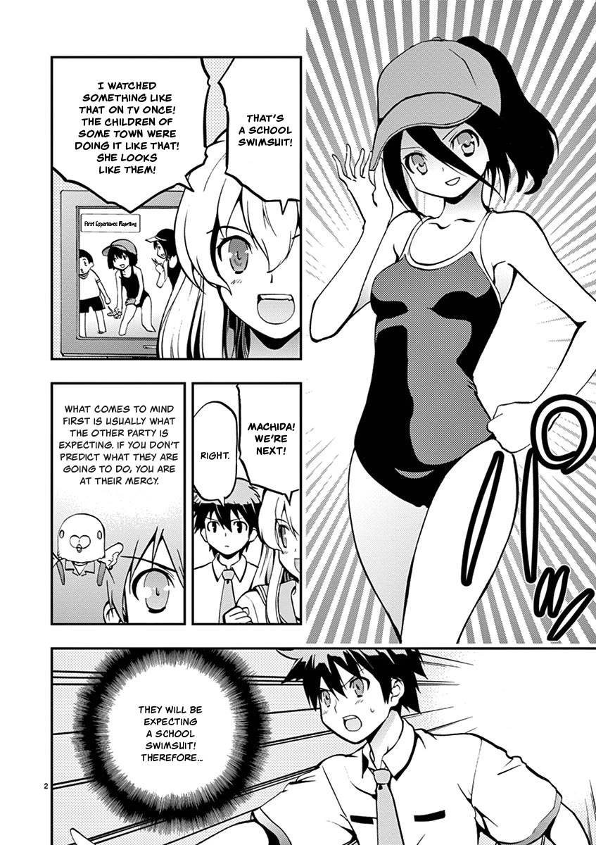 Card Girl! Maiden Summoning Undressing Wars Chapter 33 page 2 - Chapter 33: Extremely Embarrassing Rice-Planting Battle