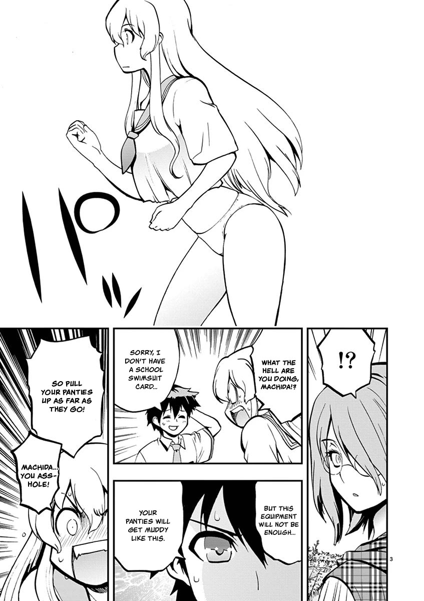 Card Girl! Maiden Summoning Undressing Wars Chapter 33 page 3 - Chapter 33: Extremely Embarrassing Rice-Planting Battle