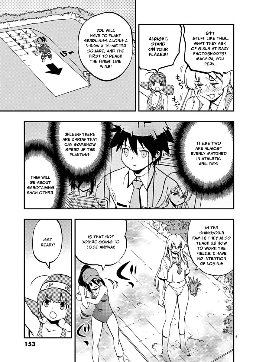 Card Girl! Maiden Summoning Undressing Wars Chapter 33 page 5 - Chapter 33: Extremely Embarrassing Rice-Planting Battle