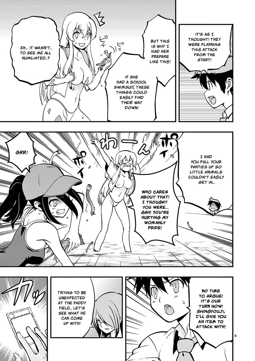 Card Girl! Maiden Summoning Undressing Wars Chapter 33 page 9 - Chapter 33: Extremely Embarrassing Rice-Planting Battle