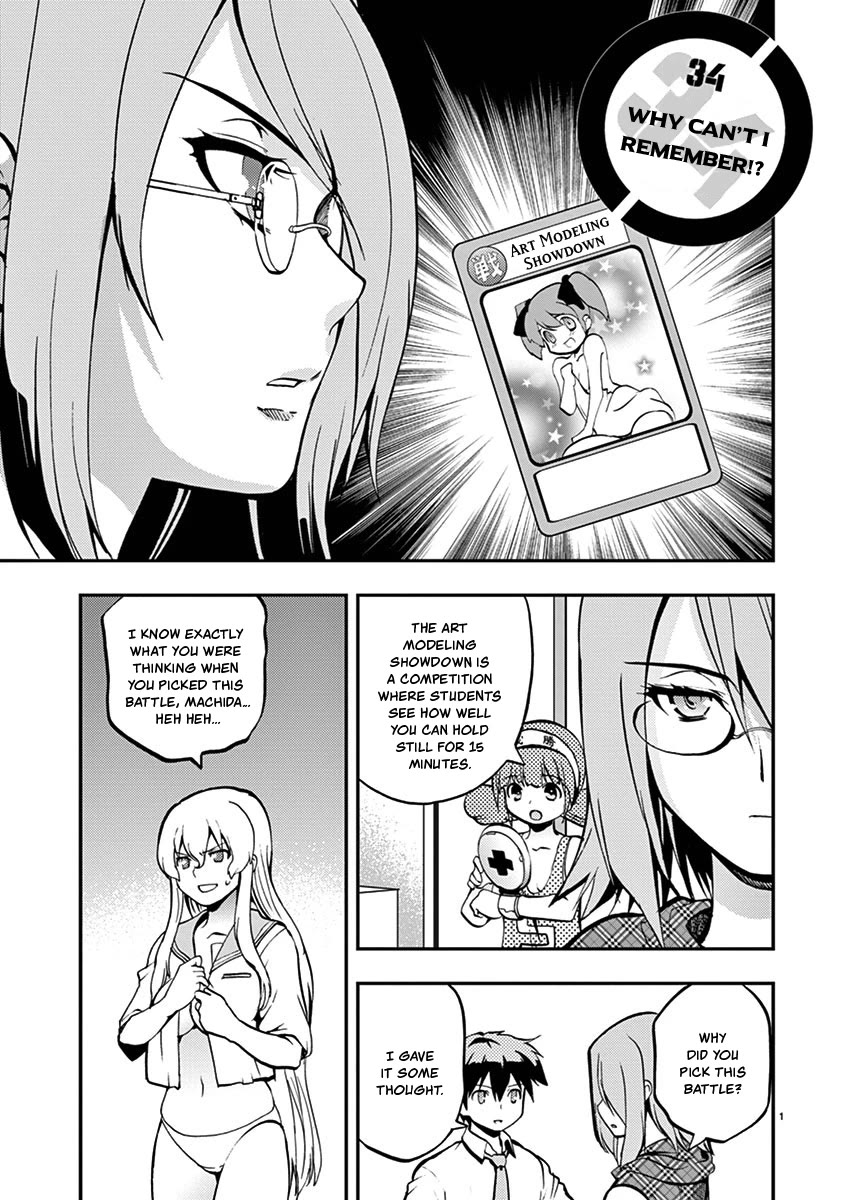 Card Girl! Maiden Summoning Undressing Wars Chapter 34 page 1 - Chapter 34: Why Can't I Remember!?