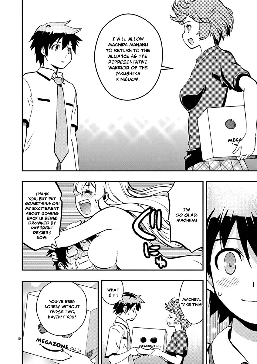 Card Girl! Maiden Summoning Undressing Wars Chapter 34 page 10 - Chapter 34: Why Can't I Remember!?