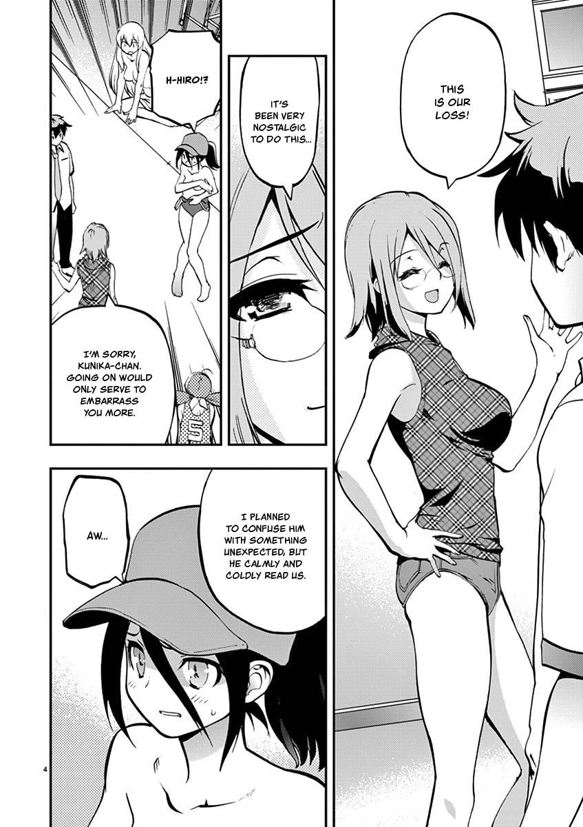 Card Girl! Maiden Summoning Undressing Wars Chapter 34 page 4 - Chapter 34: Why Can't I Remember!?