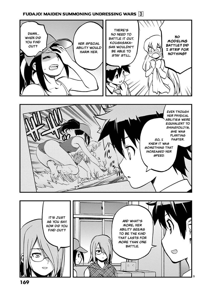Card Girl! Maiden Summoning Undressing Wars Chapter 34 page 5 - Chapter 34: Why Can't I Remember!?
