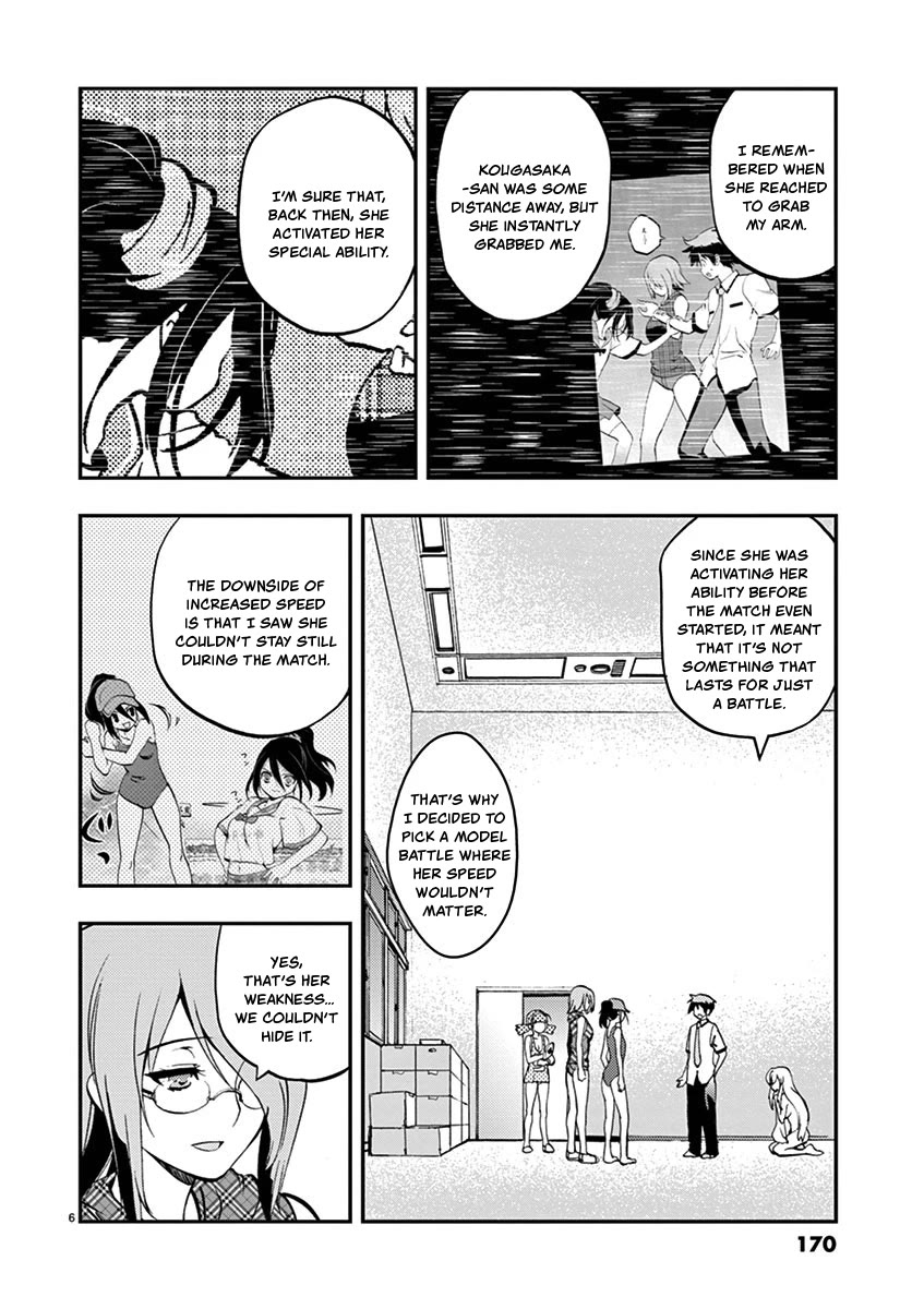 Card Girl! Maiden Summoning Undressing Wars Chapter 34 page 6 - Chapter 34: Why Can't I Remember!?