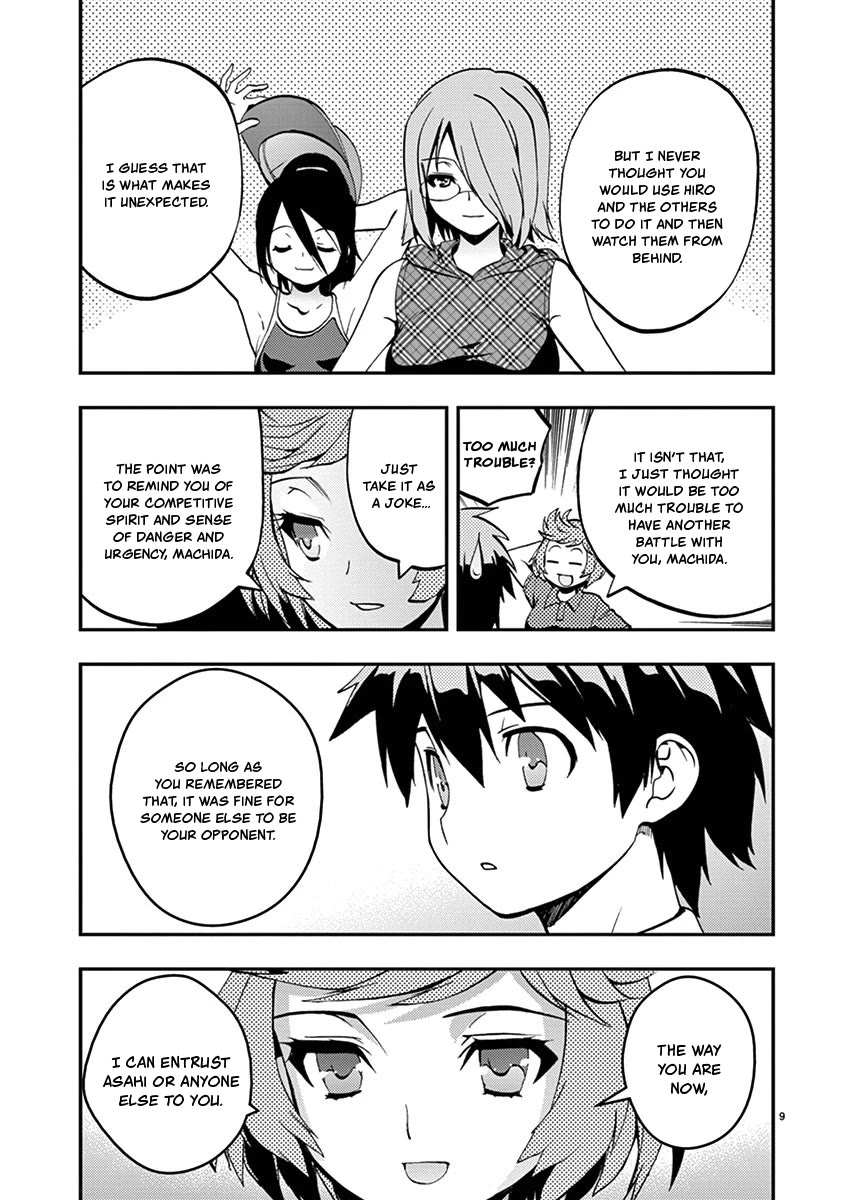 Card Girl! Maiden Summoning Undressing Wars Chapter 34 page 9 - Chapter 34: Why Can't I Remember!?