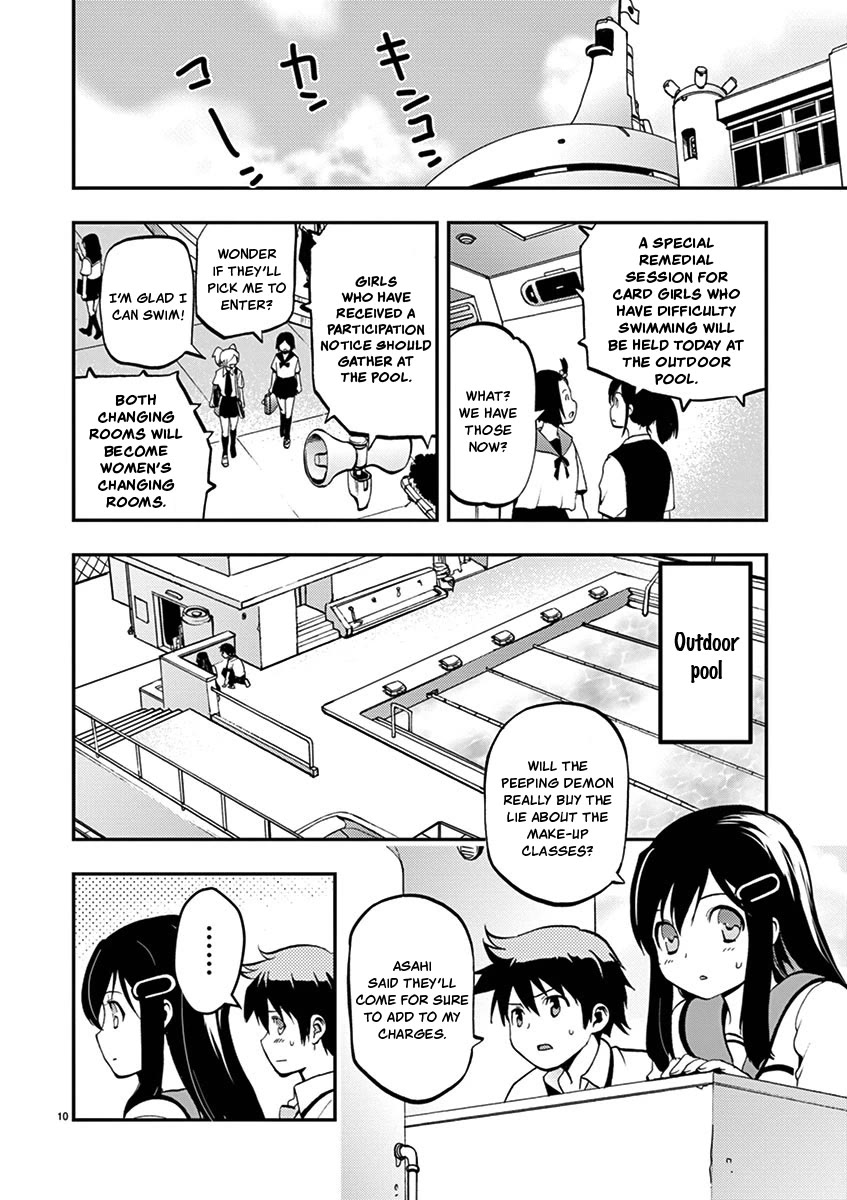 Card Girl! Maiden Summoning Undressing Wars Chapter 35 page 10 - Chapter 35: I'm the Demon Peeping Tom!?
