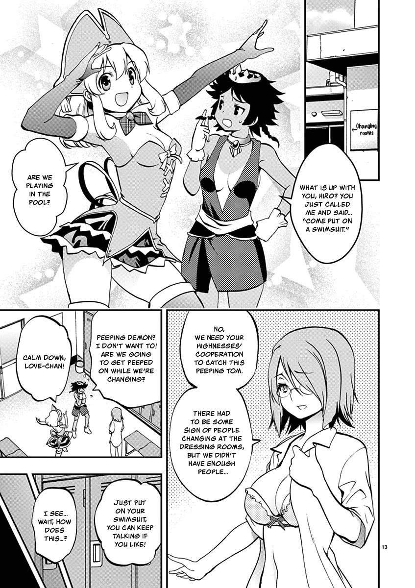 Card Girl! Maiden Summoning Undressing Wars Chapter 35 page 13 - Chapter 35: I'm the Demon Peeping Tom!?