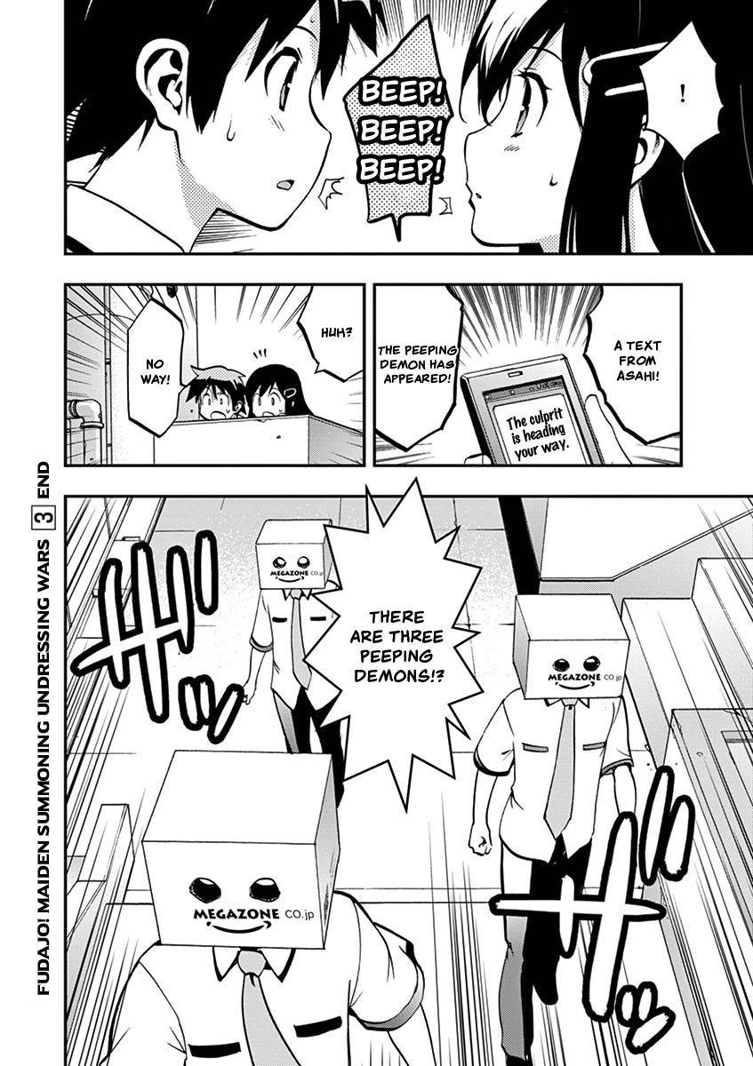 Card Girl! Maiden Summoning Undressing Wars Chapter 35 page 16 - Chapter 35: I'm the Demon Peeping Tom!?