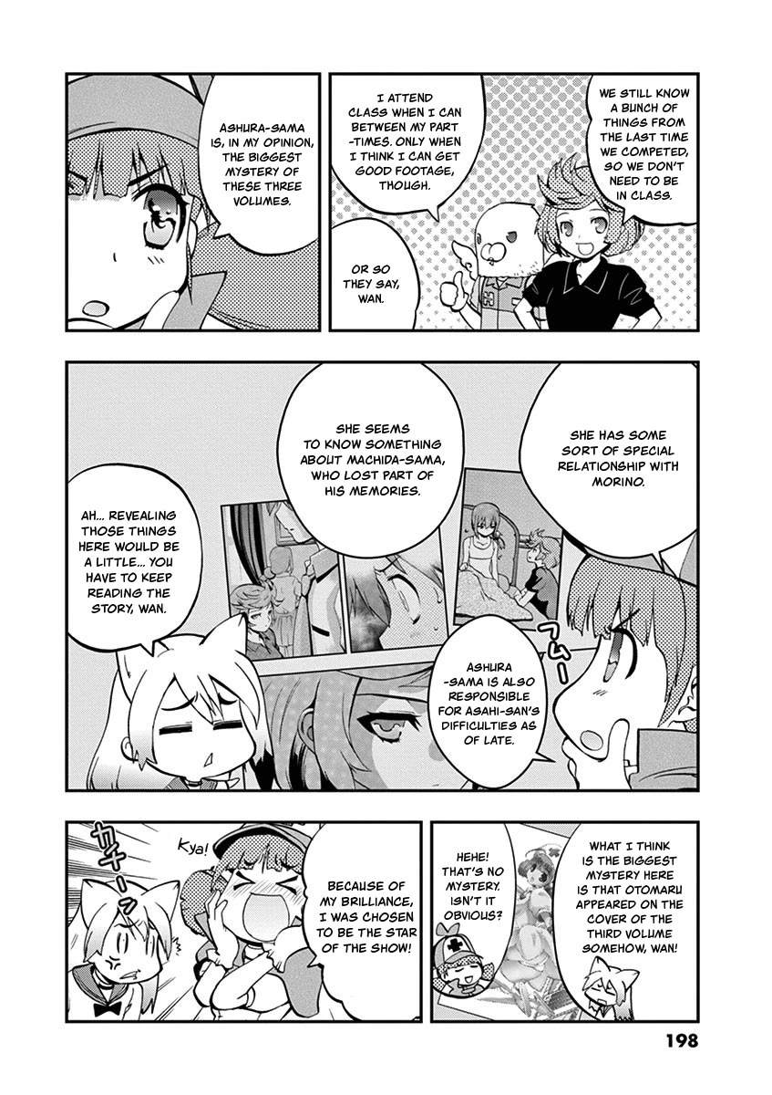 Card Girl! Maiden Summoning Undressing Wars Chapter 35 page 18 - Chapter 35: I'm the Demon Peeping Tom!?