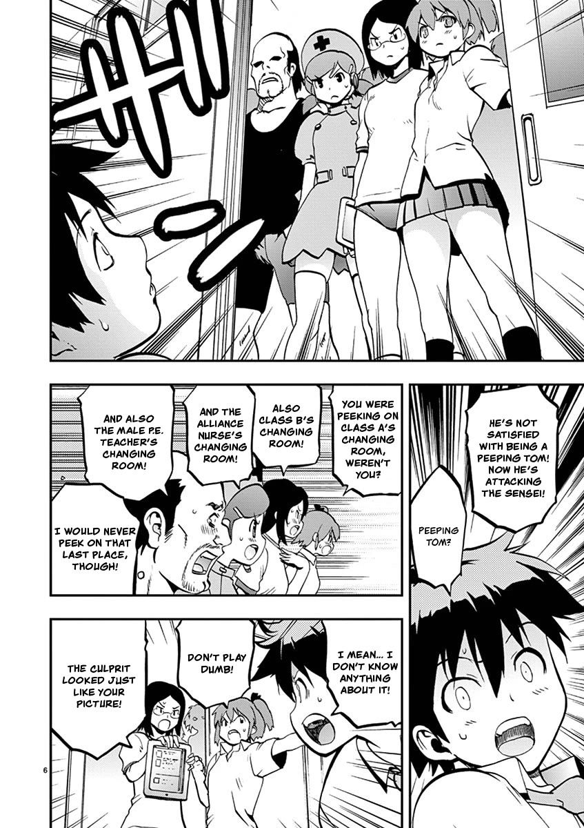 Card Girl! Maiden Summoning Undressing Wars Chapter 35 page 6 - Chapter 35: I'm the Demon Peeping Tom!?