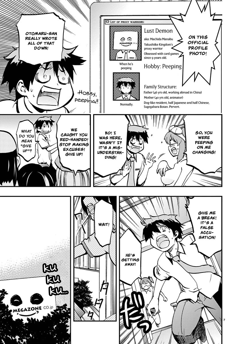 Card Girl! Maiden Summoning Undressing Wars Chapter 35 page 7 - Chapter 35: I'm the Demon Peeping Tom!?