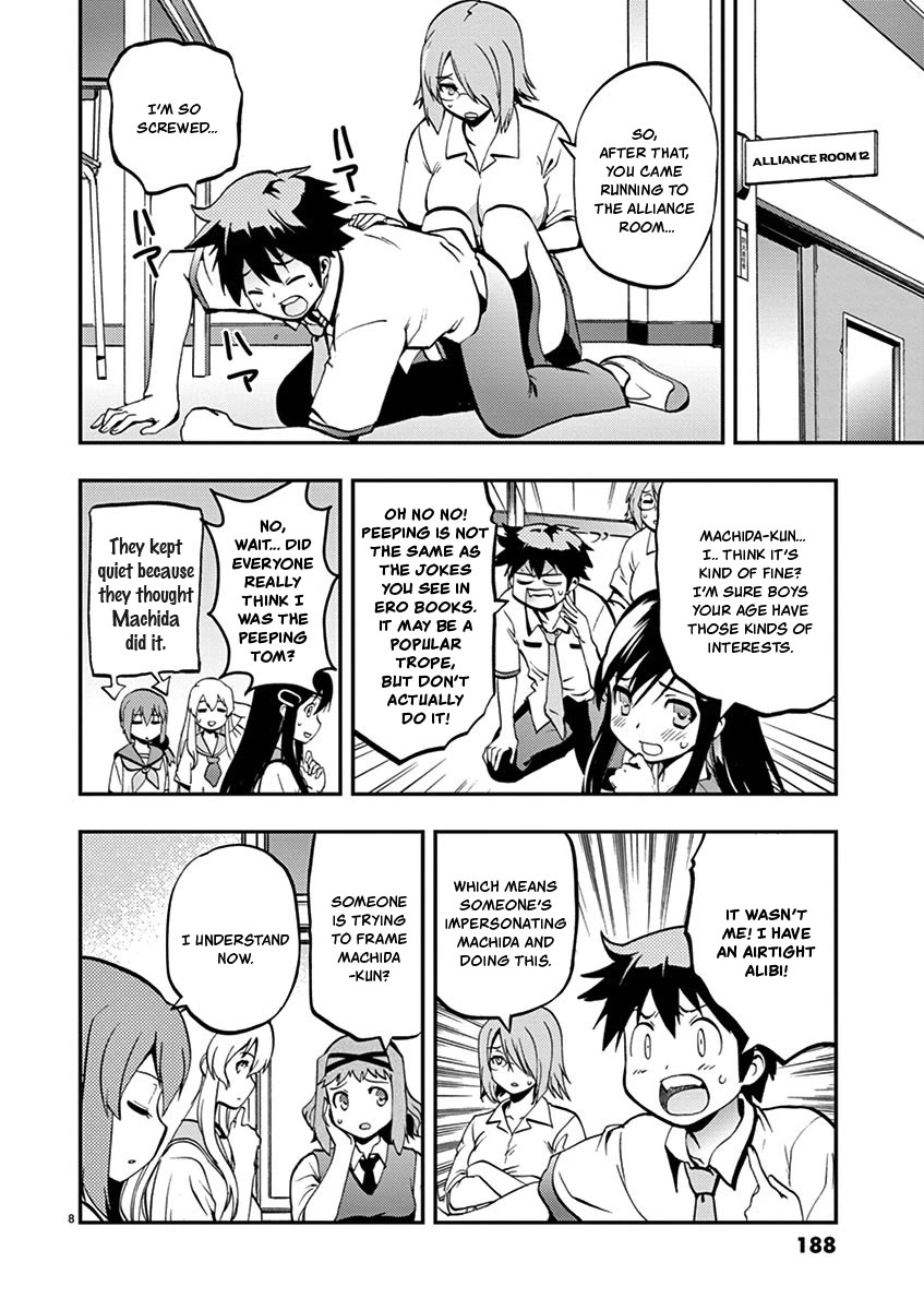 Card Girl! Maiden Summoning Undressing Wars Chapter 35 page 8 - Chapter 35: I'm the Demon Peeping Tom!?