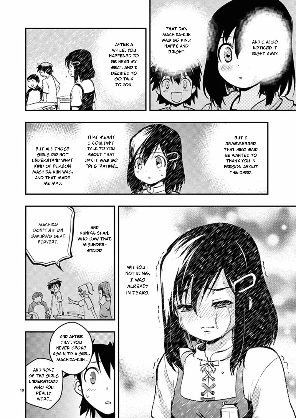 Card Girl! Maiden Summoning Undressing Wars Chapter 36 page 12 - Chapter 36: The True Identity of the Peeping Devil