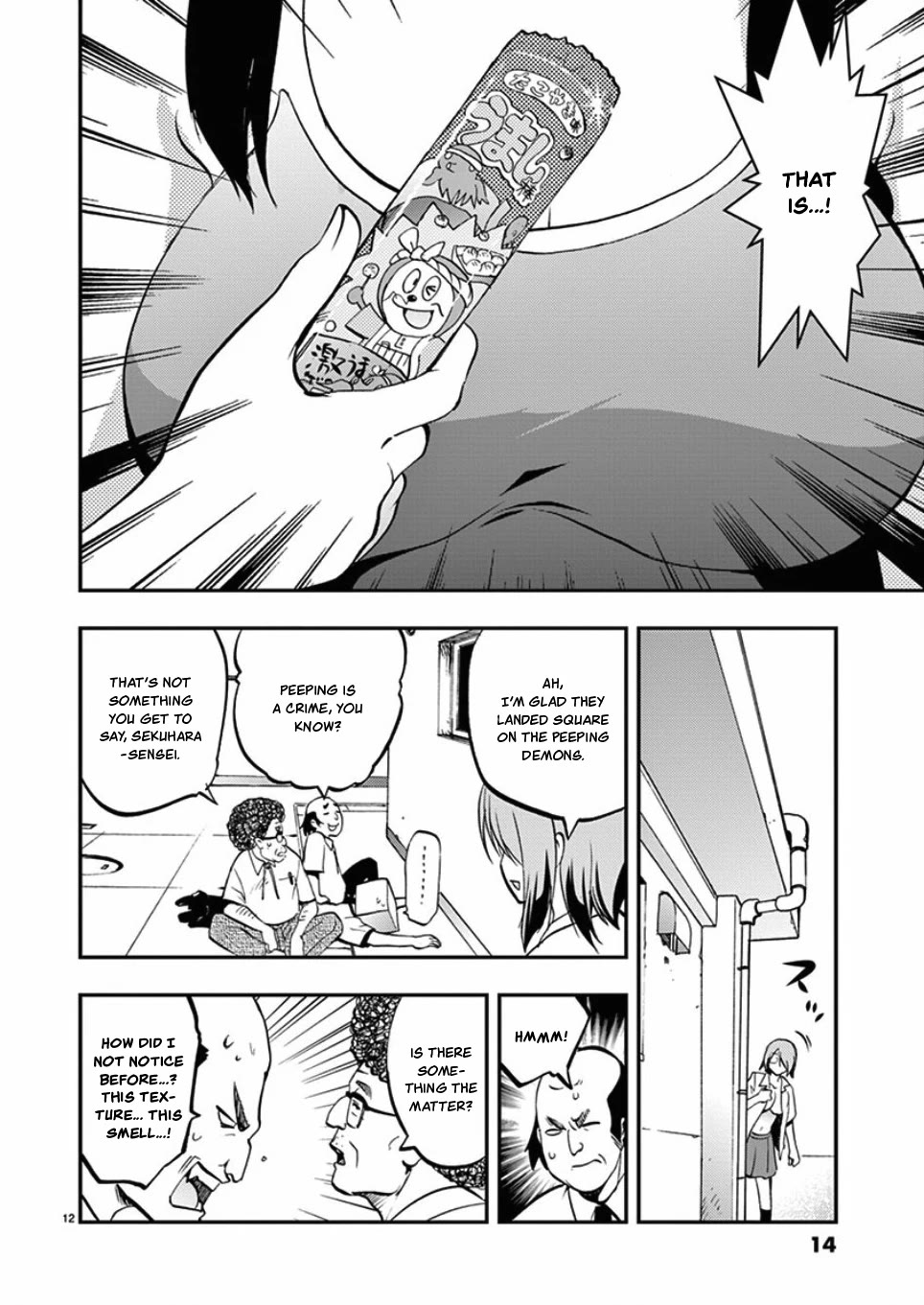 Card Girl! Maiden Summoning Undressing Wars Chapter 36 page 14 - Chapter 36: The True Identity of the Peeping Devil