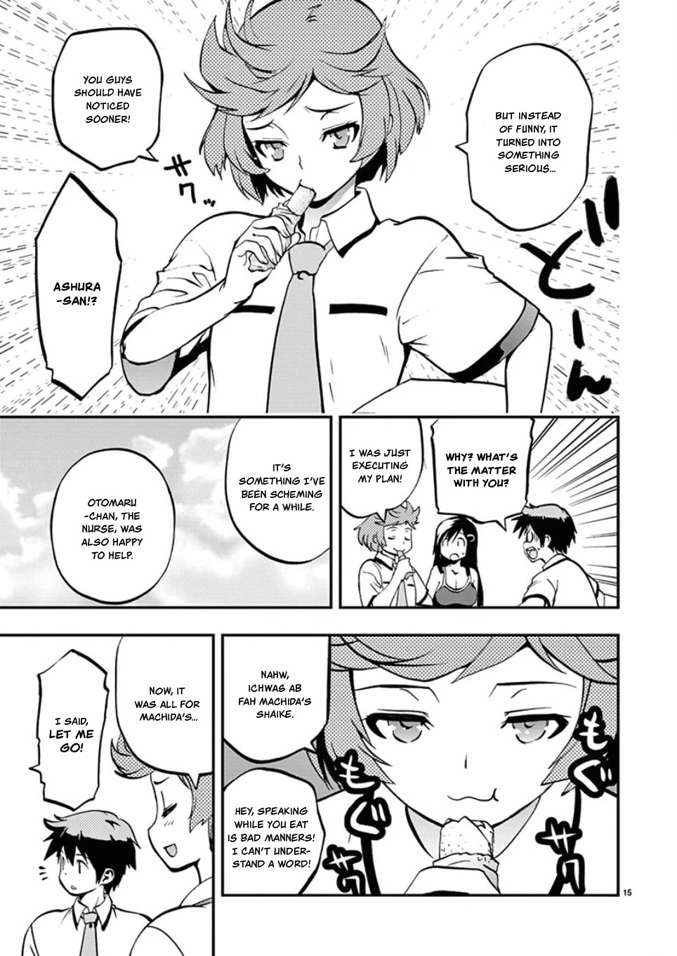 Card Girl! Maiden Summoning Undressing Wars Chapter 36 page 17 - Chapter 36: The True Identity of the Peeping Devil