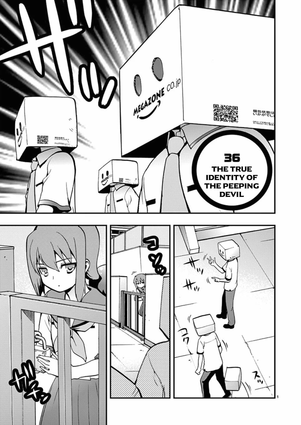 Card Girl! Maiden Summoning Undressing Wars Chapter 36 page 3 - Chapter 36: The True Identity of the Peeping Devil