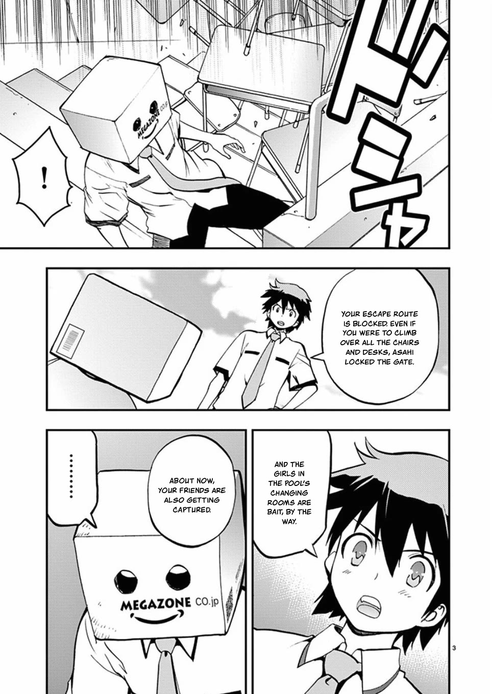 Card Girl! Maiden Summoning Undressing Wars Chapter 36 page 5 - Chapter 36: The True Identity of the Peeping Devil