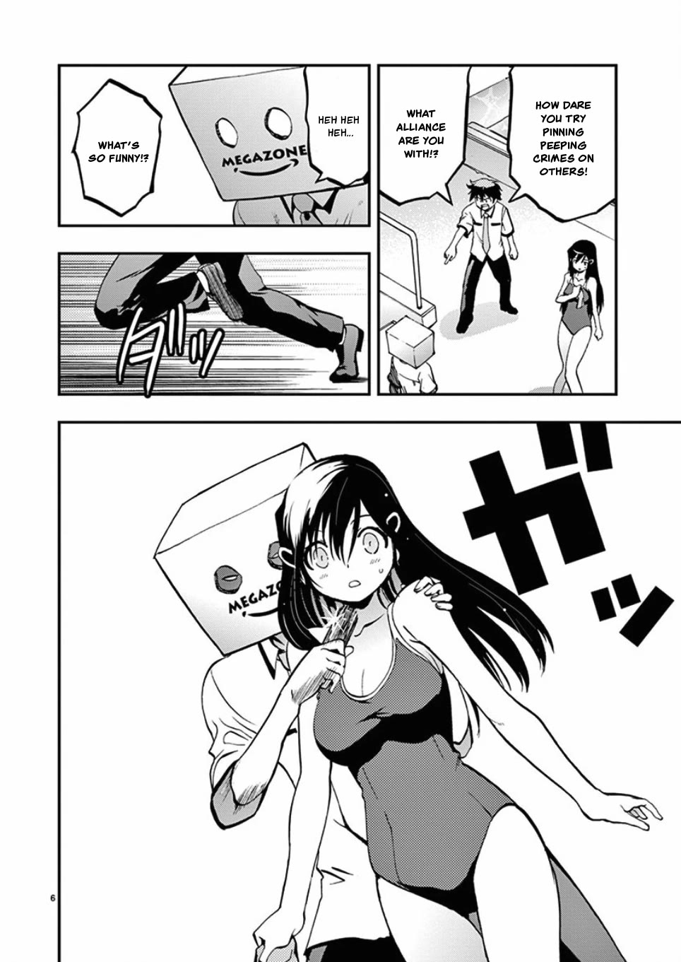 Card Girl! Maiden Summoning Undressing Wars Chapter 36 page 8 - Chapter 36: The True Identity of the Peeping Devil