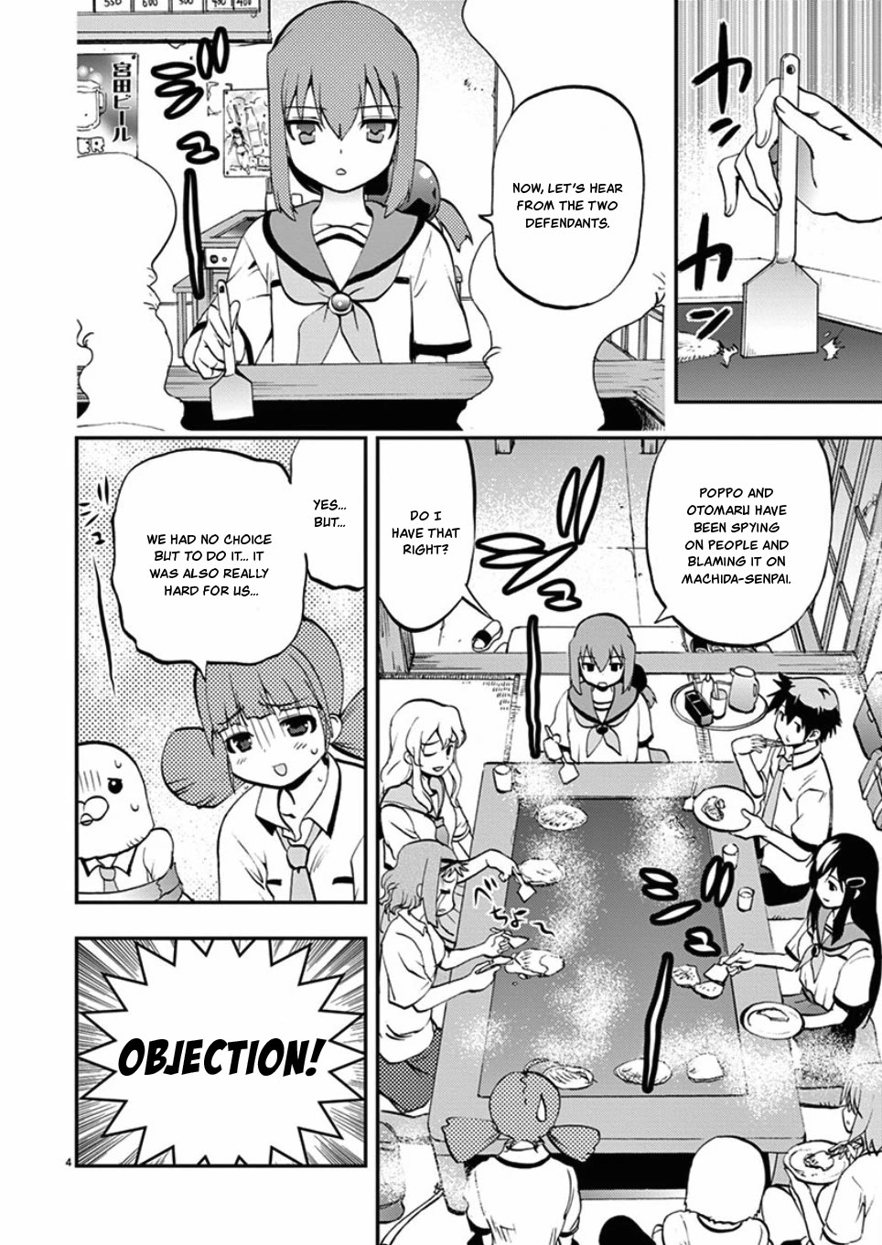 Card Girl! Maiden Summoning Undressing Wars Chapter 37 page 4 - Chapter 37: The Okonomiyaki Trial