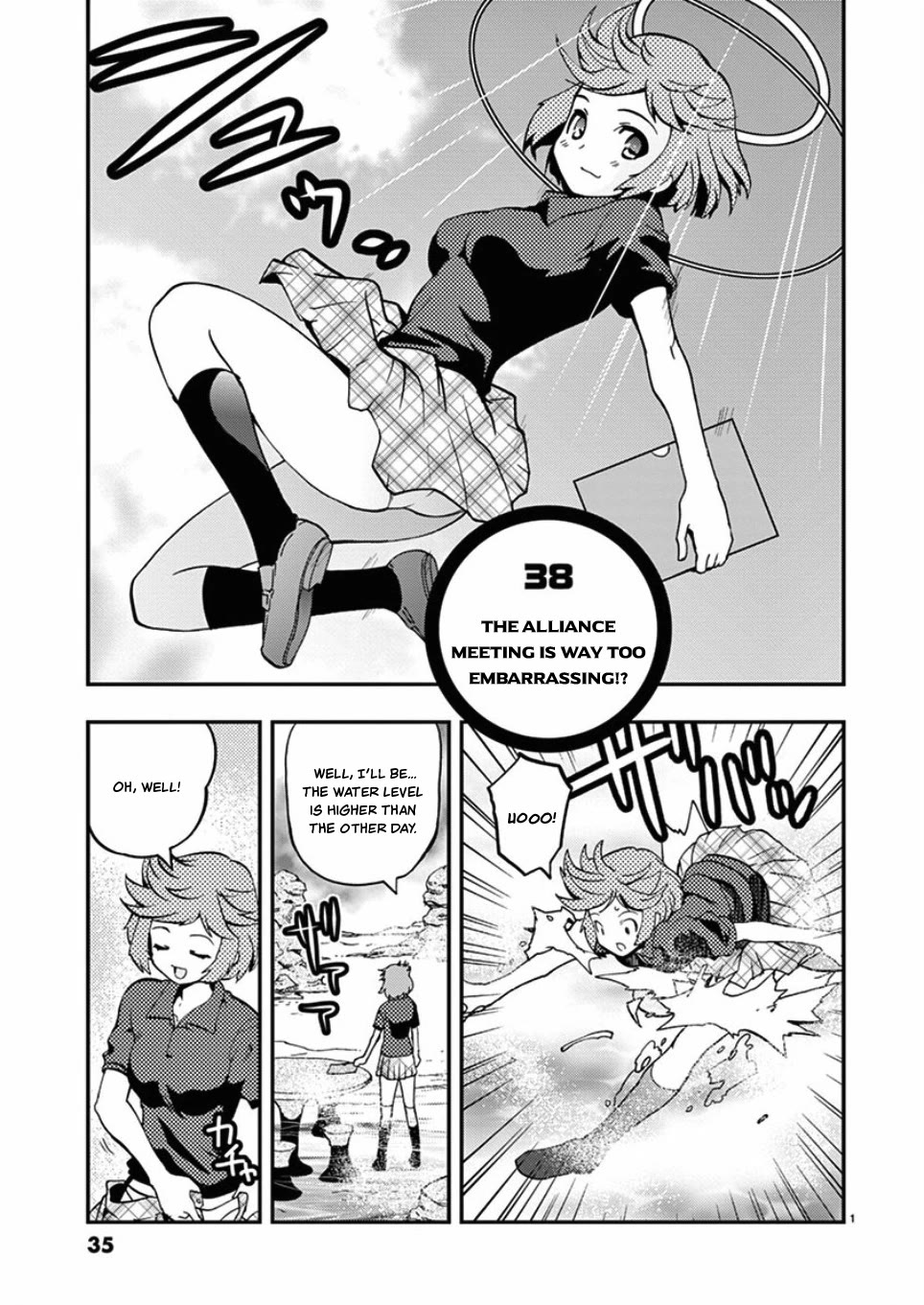 Card Girl! Maiden Summoning Undressing Wars Chapter 38 page 1 - Chapter 38: The Alliance Meeting is Way Too Embarrassing!?