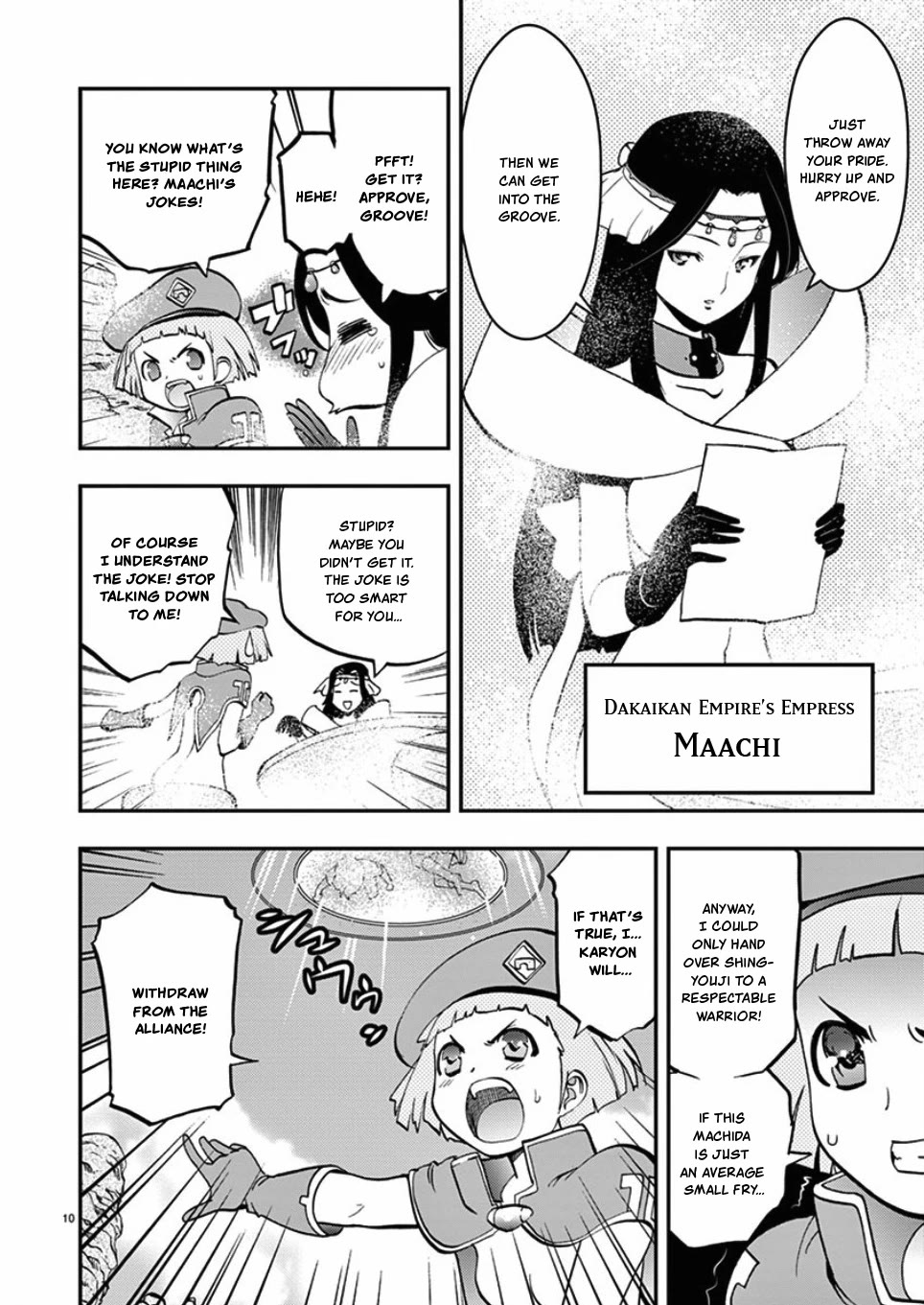 Card Girl! Maiden Summoning Undressing Wars Chapter 38 page 10 - Chapter 38: The Alliance Meeting is Way Too Embarrassing!?