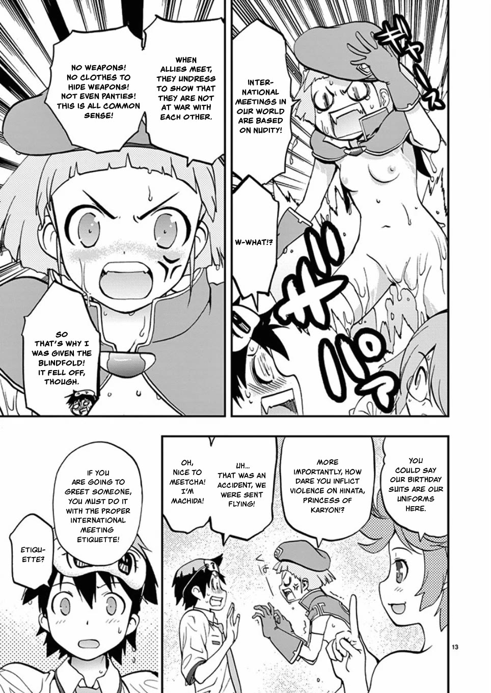 Card Girl! Maiden Summoning Undressing Wars Chapter 38 page 13 - Chapter 38: The Alliance Meeting is Way Too Embarrassing!?