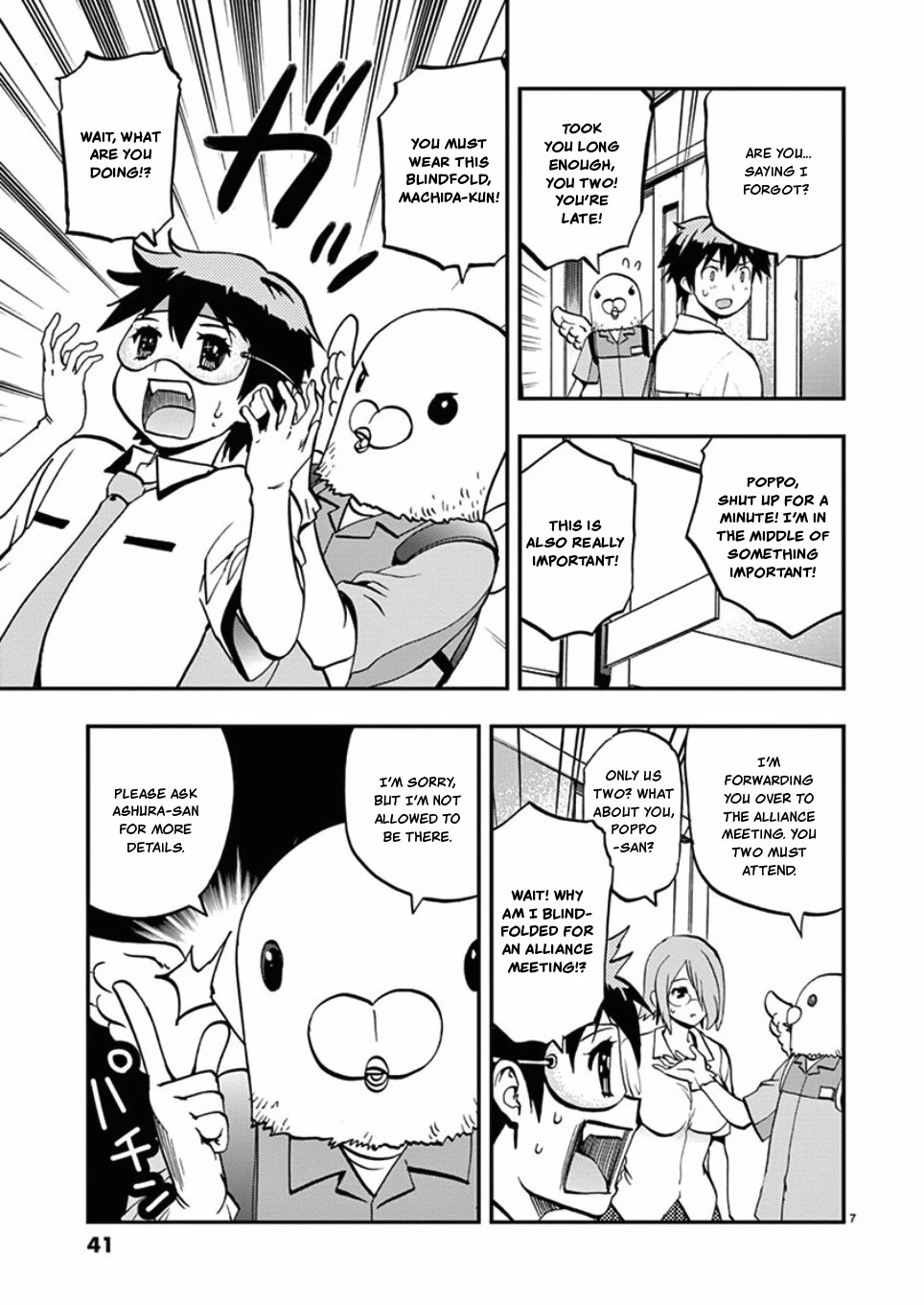 Card Girl! Maiden Summoning Undressing Wars Chapter 38 page 7 - Chapter 38: The Alliance Meeting is Way Too Embarrassing!?