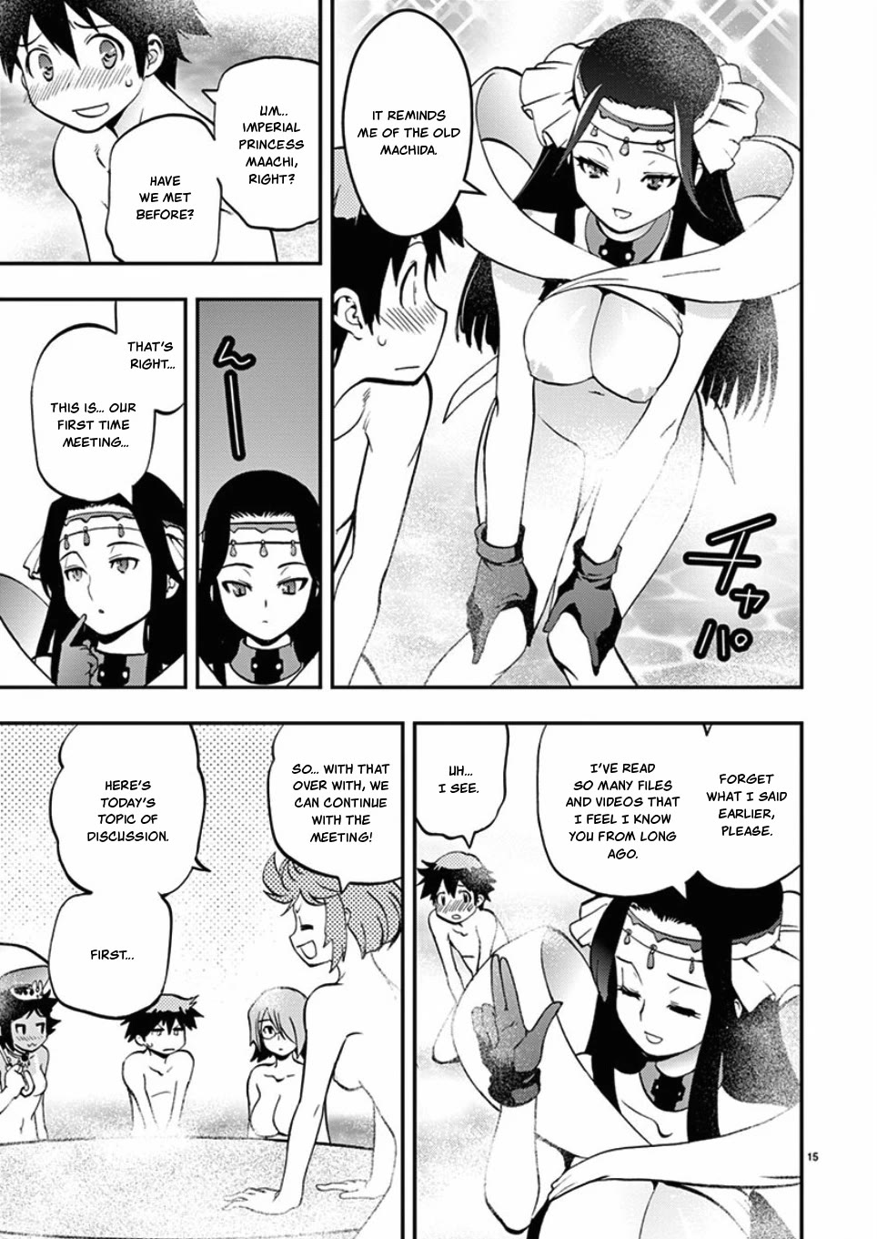 Card Girl! Maiden Summoning Undressing Wars Chapter 39 page 15 - Chapter 39: Depending on a Man's Crotch!