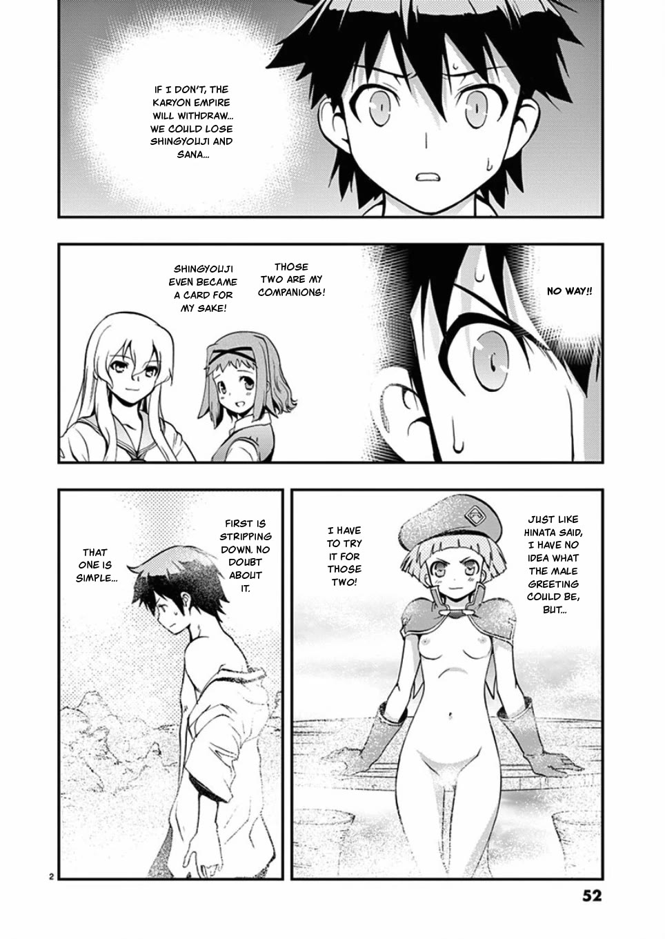 Card Girl! Maiden Summoning Undressing Wars Chapter 39 page 2 - Chapter 39: Depending on a Man's Crotch!