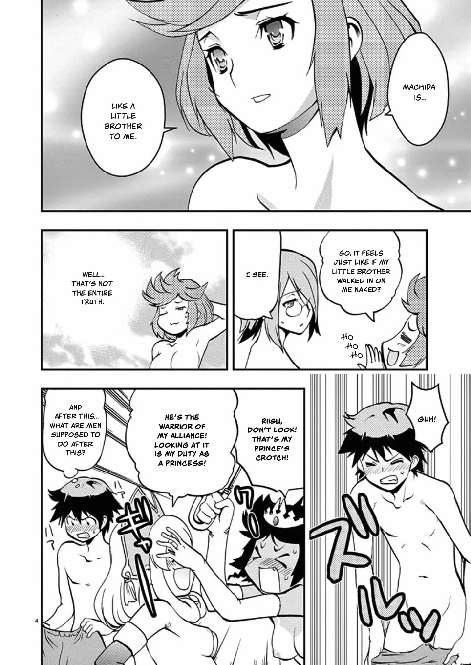 Card Girl! Maiden Summoning Undressing Wars Chapter 39 page 4 - Chapter 39: Depending on a Man's Crotch!