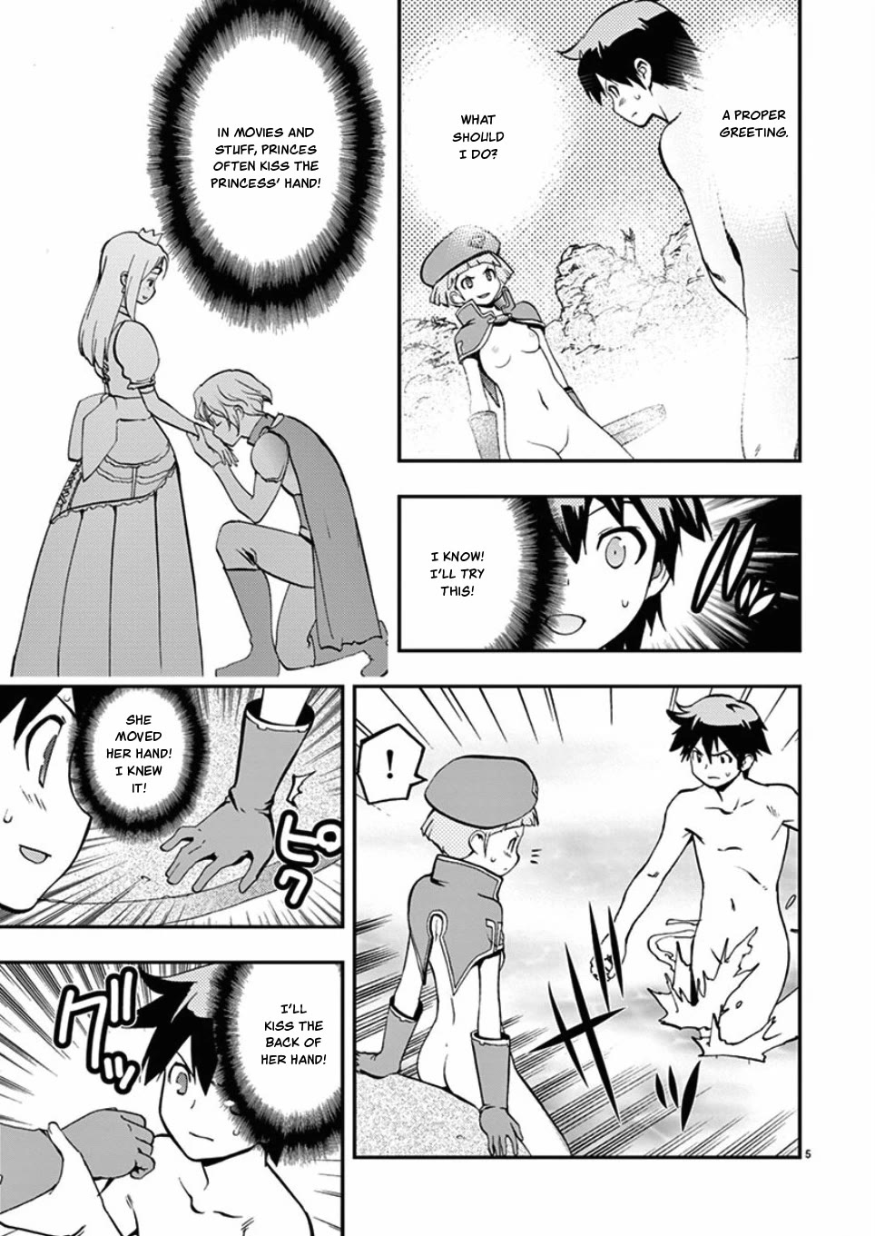 Card Girl! Maiden Summoning Undressing Wars Chapter 39 page 5 - Chapter 39: Depending on a Man's Crotch!