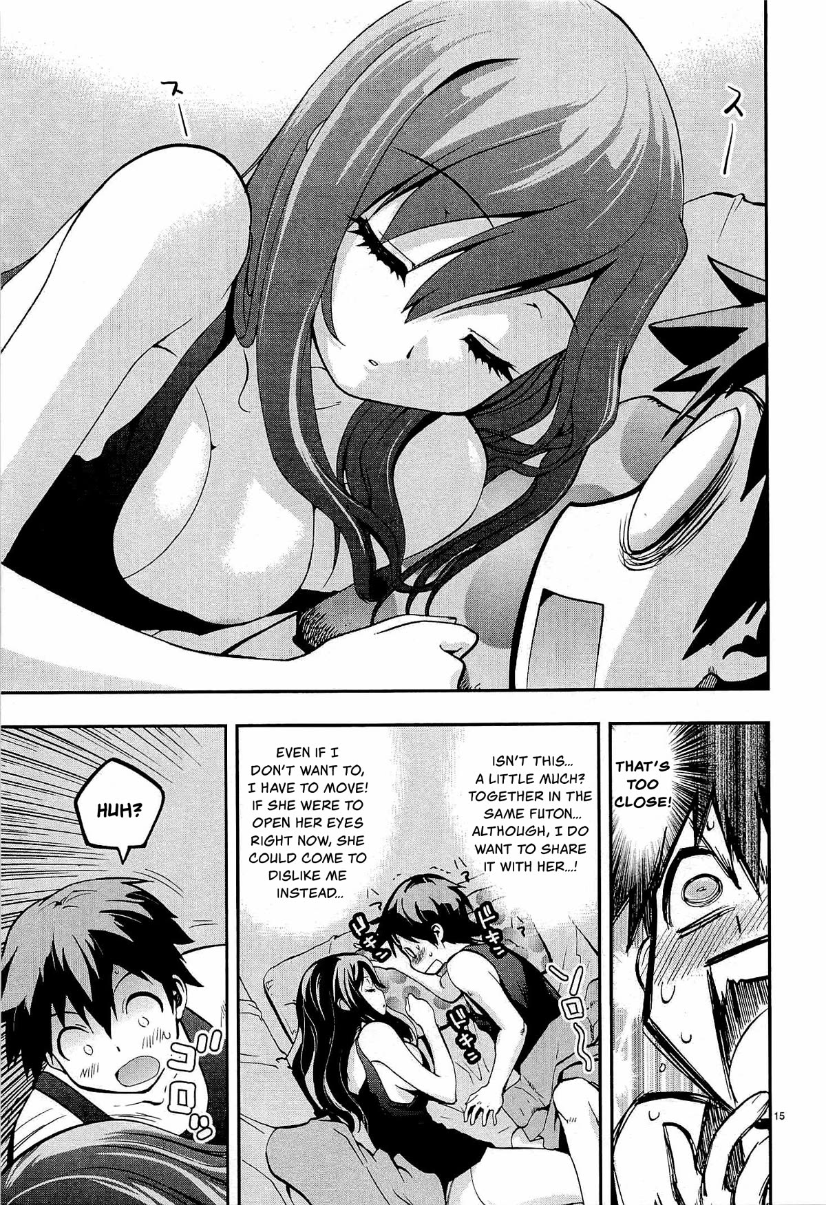 Card Girl! Maiden Summoning Undressing Wars Chapter 4 page 15 - Chapter 4: Brother and Sister Simulation