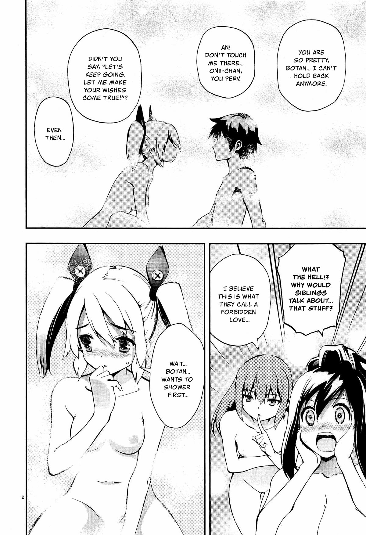 Card Girl! Maiden Summoning Undressing Wars Chapter 4 page 2 - Chapter 4: Brother and Sister Simulation
