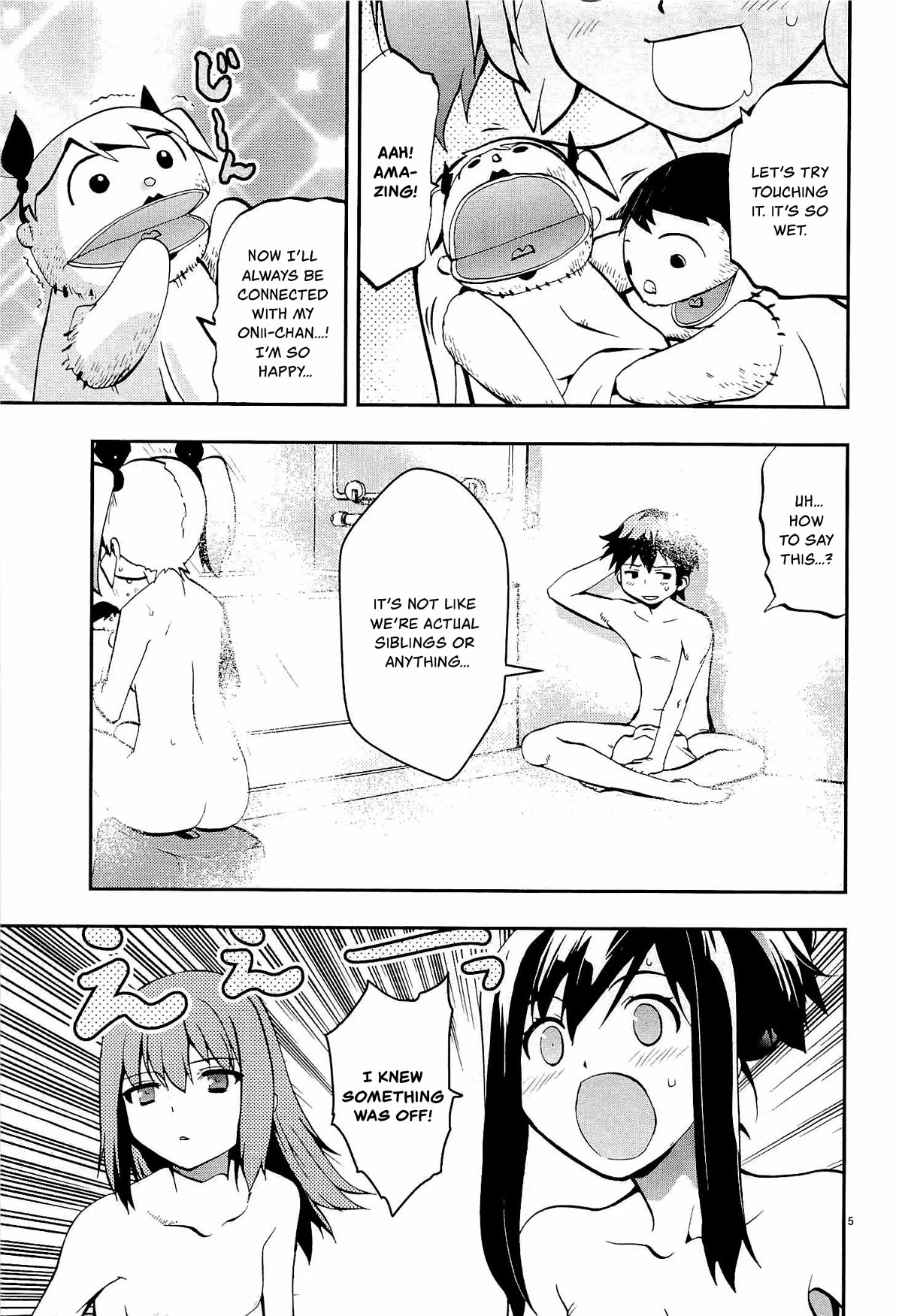 Card Girl! Maiden Summoning Undressing Wars Chapter 4 page 5 - Chapter 4: Brother and Sister Simulation