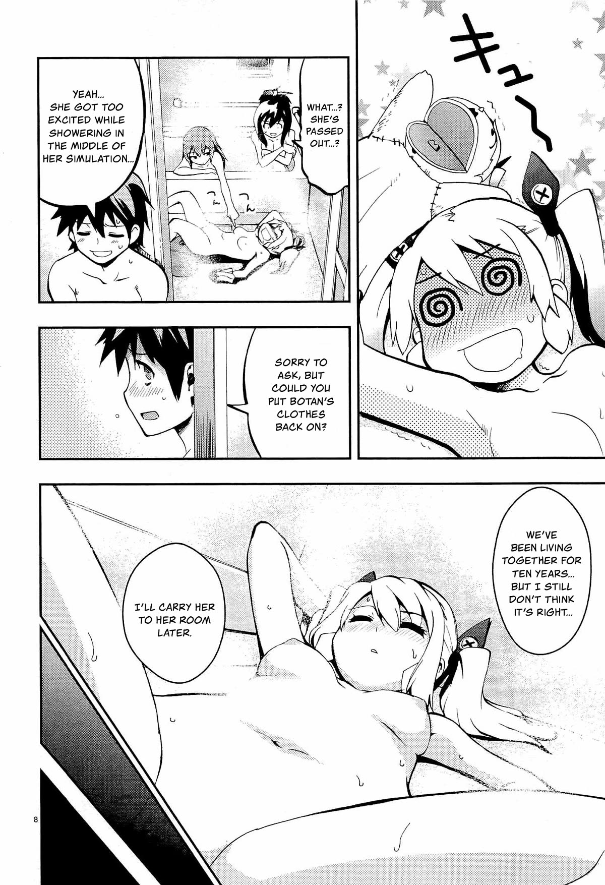Card Girl! Maiden Summoning Undressing Wars Chapter 4 page 8 - Chapter 4: Brother and Sister Simulation